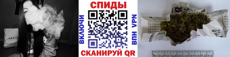 Купить  Горячеводский  Бутират 99% 
