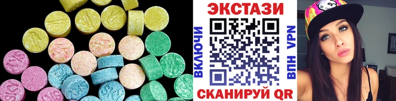Купить где  Горячеводский  Ecstasy TESLA 