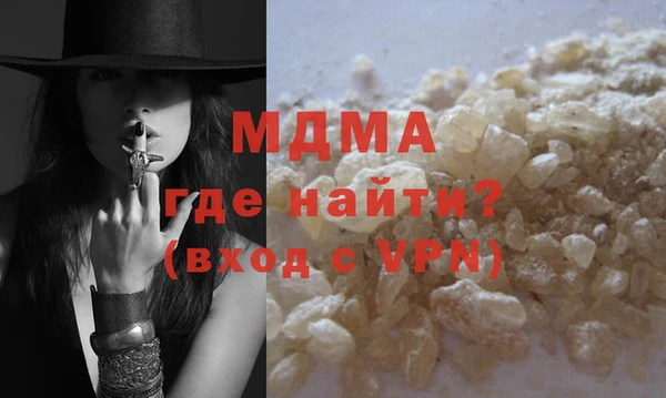 меф Верея