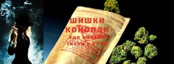 MDMA Premium VHQ Верхний Тагил