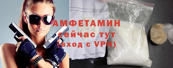 MDMA Premium VHQ Верхний Тагил