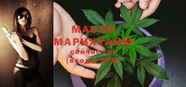 ешки Верхнеуральск