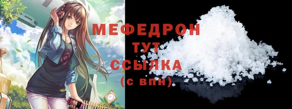 ешки Верхнеуральск