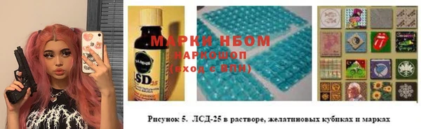 ешки Верхнеуральск