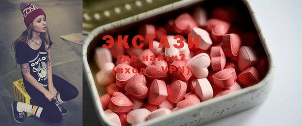ешки Верхнеуральск