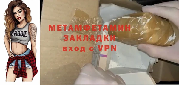 ешки Верхнеуральск
