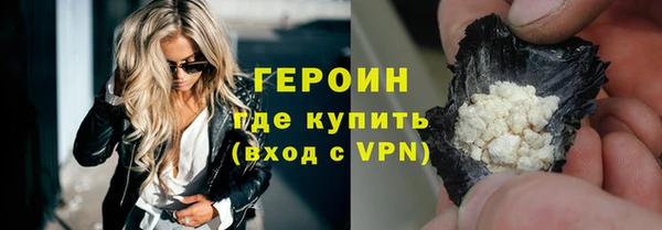 MDMA Premium VHQ Верхний Тагил