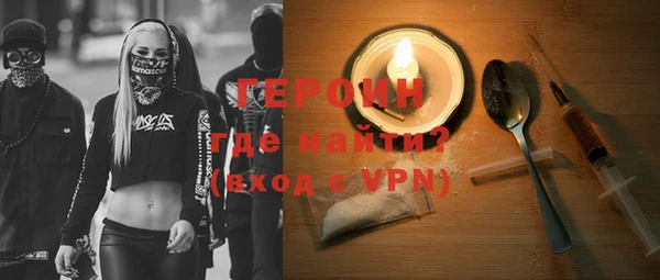 MDMA Premium VHQ Верхний Тагил