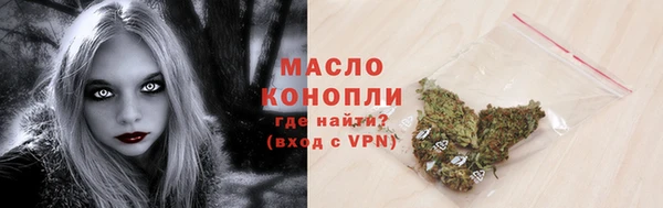 MDMA Premium VHQ Верхний Тагил