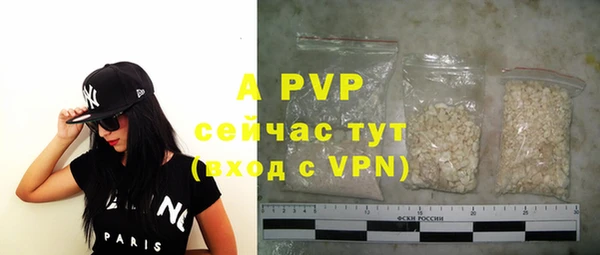 MDMA Premium VHQ Верхний Тагил