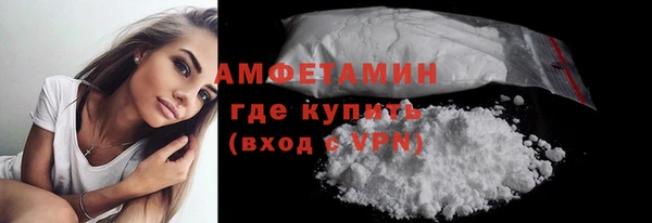 ешки Верхнеуральск