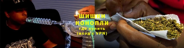 ешки Верхнеуральск