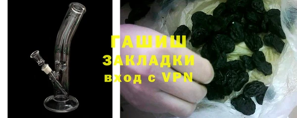 ешки Верхнеуральск