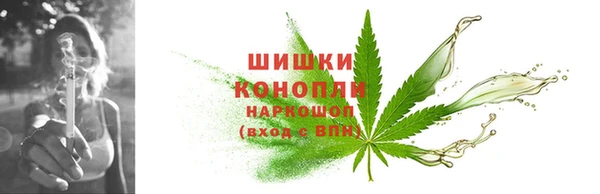 MDMA Premium VHQ Верхний Тагил