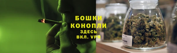 меф Верея
