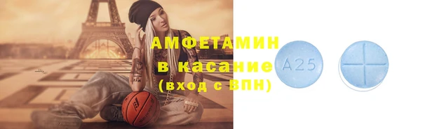 MDMA Premium VHQ Верхний Тагил