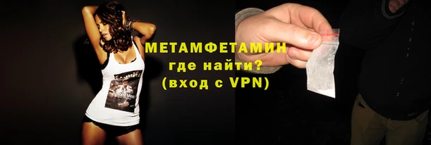 ешки Верхнеуральск