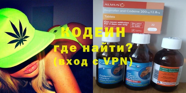 MDMA Premium VHQ Верхний Тагил