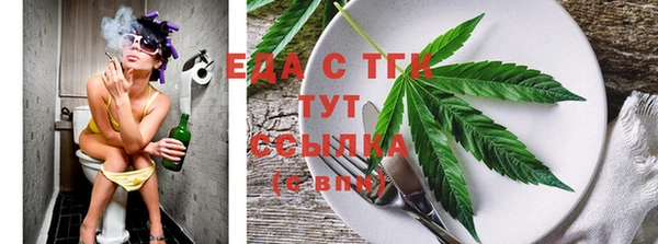 MDMA Premium VHQ Верхний Тагил