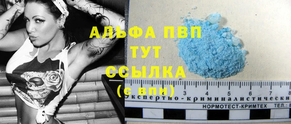 меф Верея
