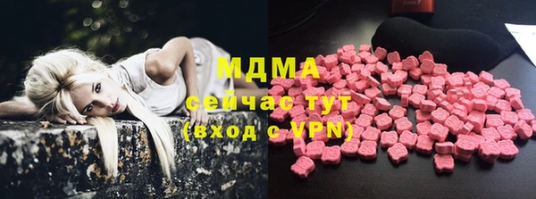 меф Верея