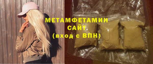 MDMA Premium VHQ Верхний Тагил