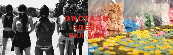 MDMA Premium VHQ Верхний Тагил