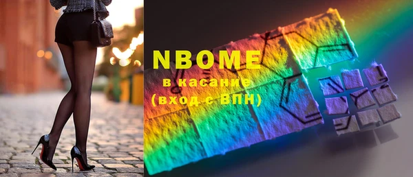 ешки Верхнеуральск
