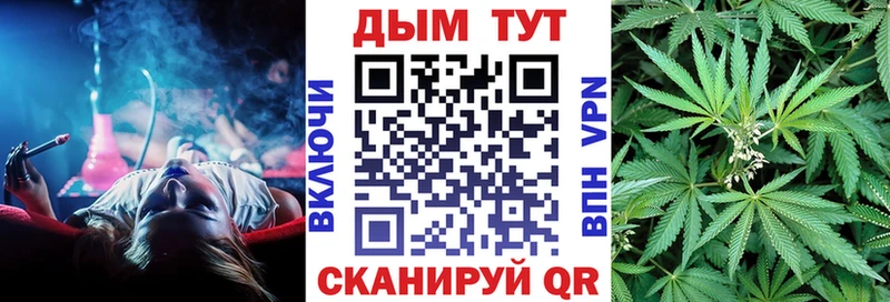 Купить закладки  Горячеводский  Каннабис ГИДРОПОН 